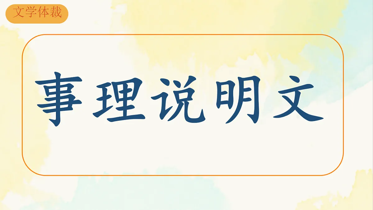 17975507第3页