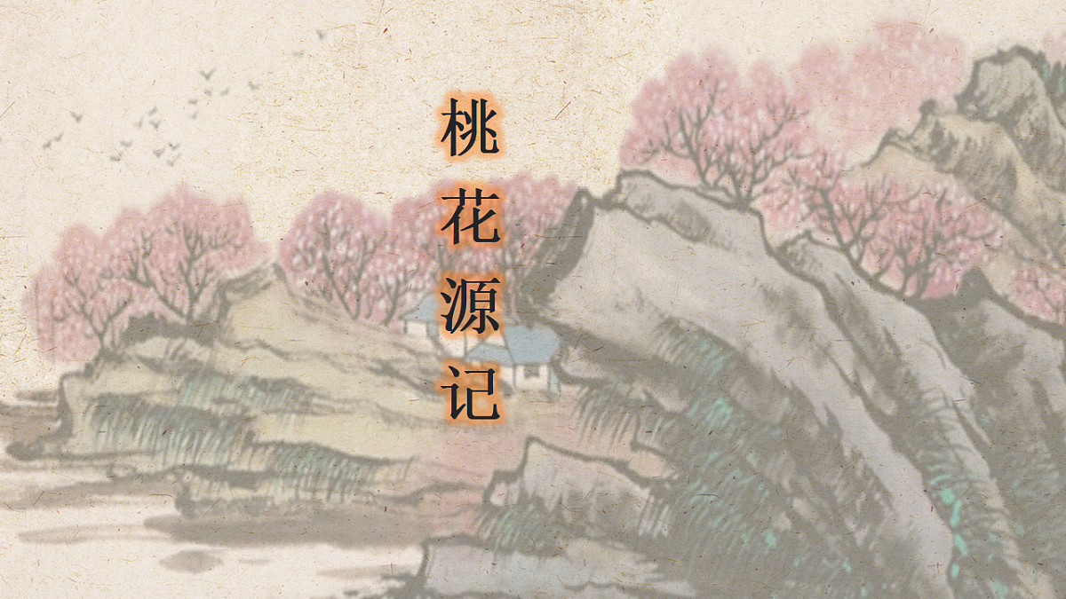 17975509第1页