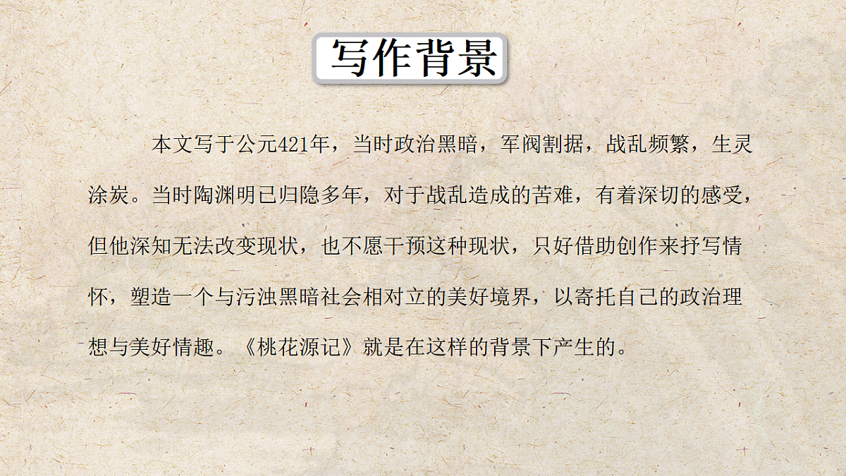 17975509第3页
