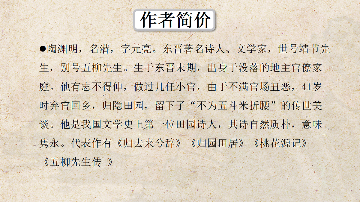 17975509第4页