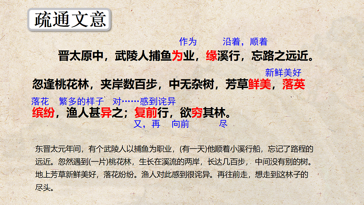 17975509第8页