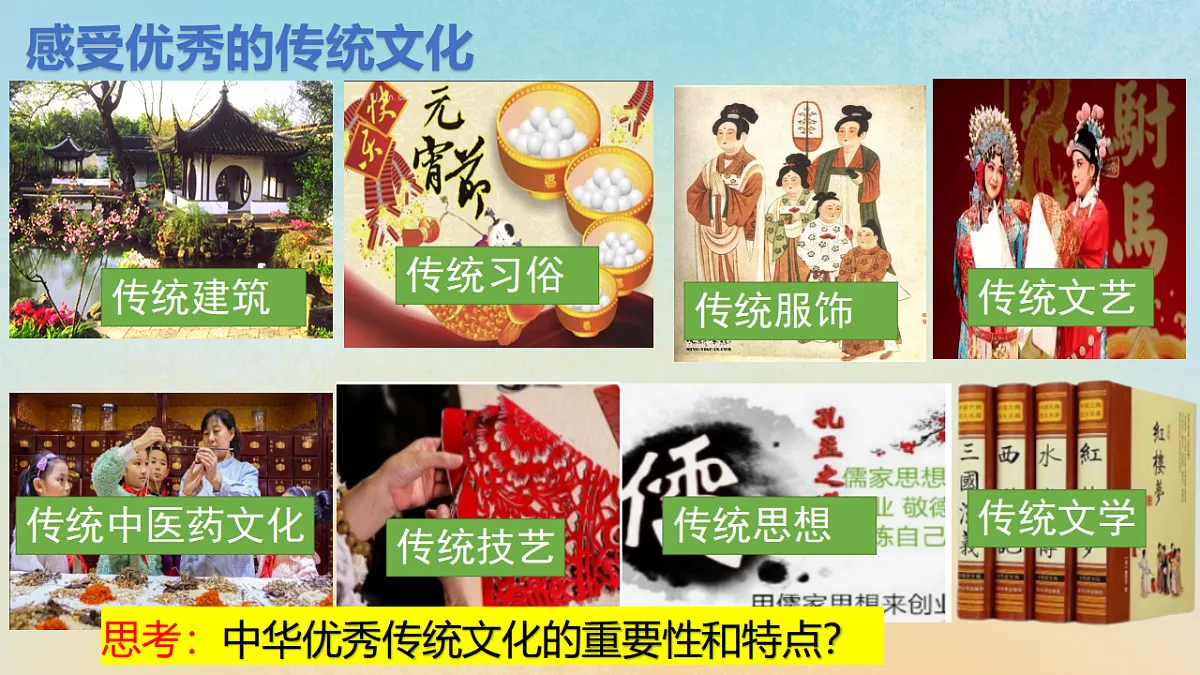 17975643第3页
