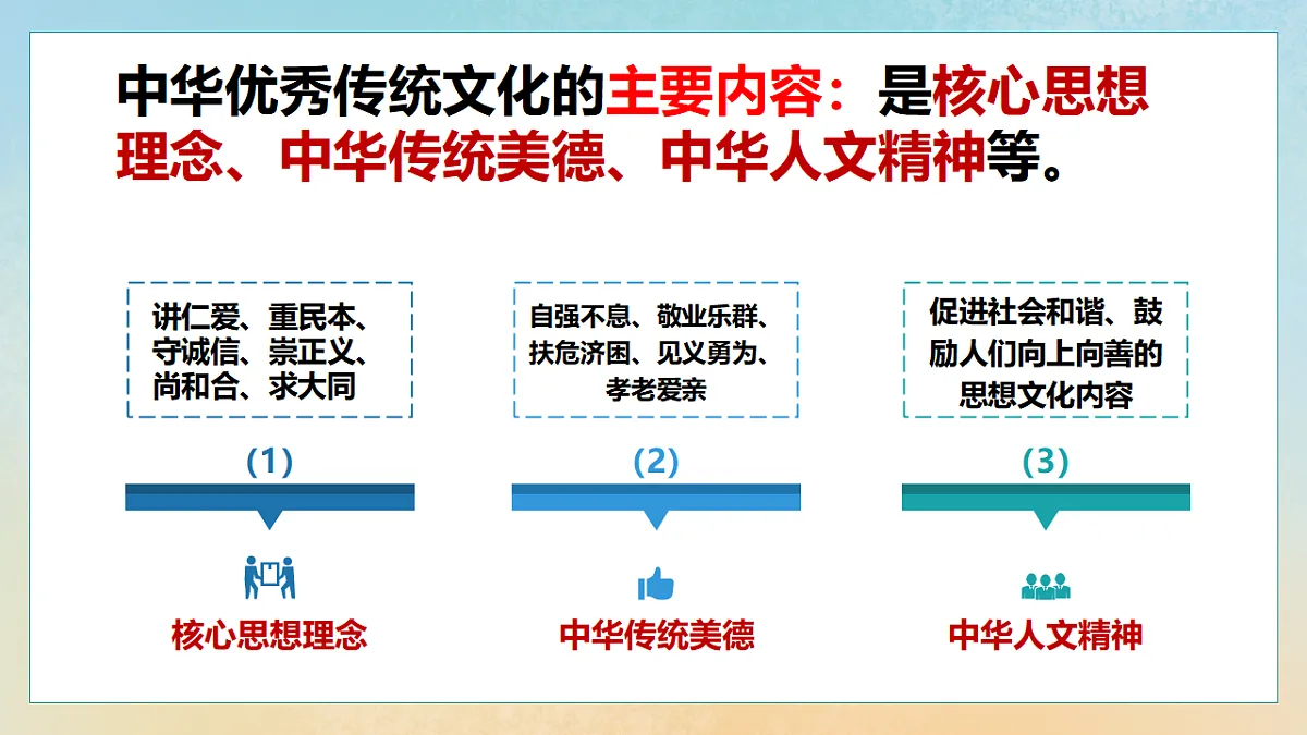 17975643第7页