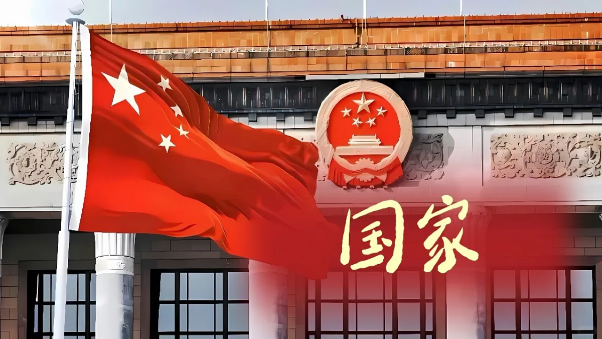 17975802第1页