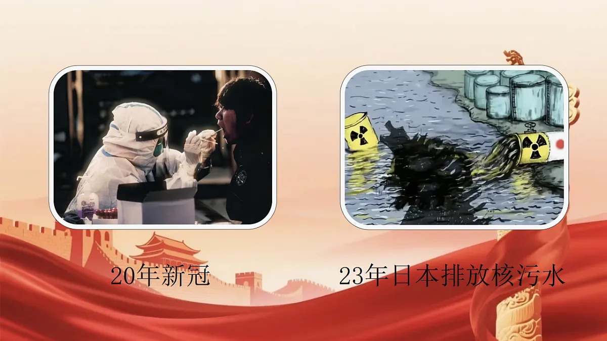 17975802第3页