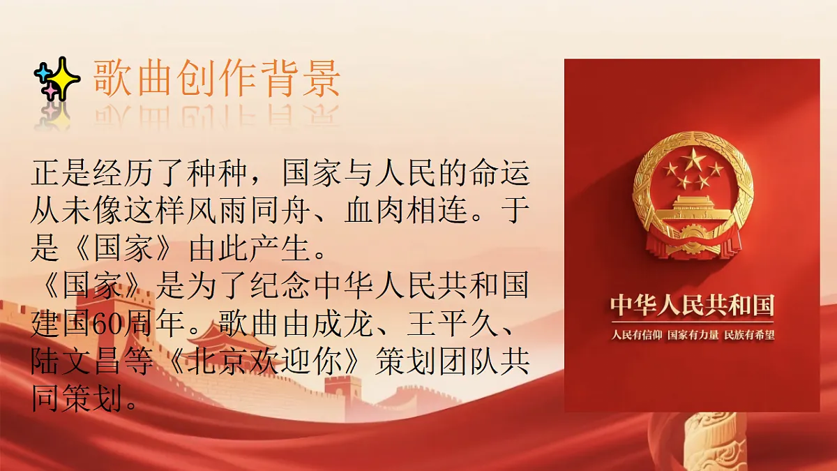 17975802第4页