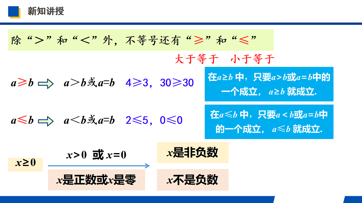 17975806第3页