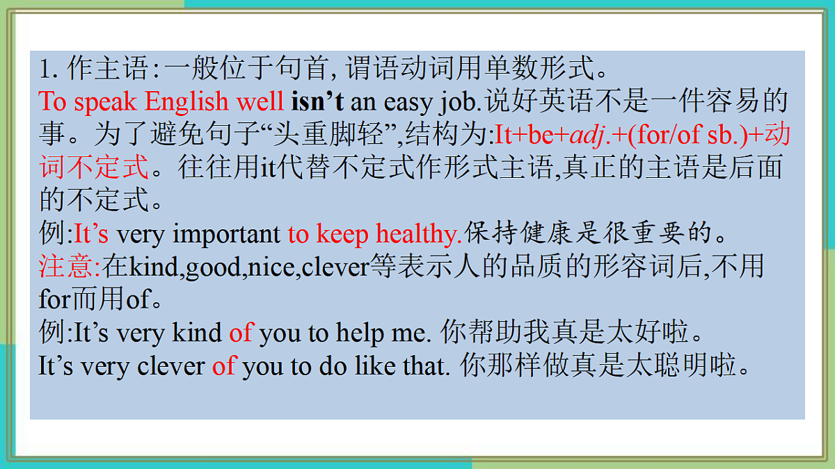 17975879第8页