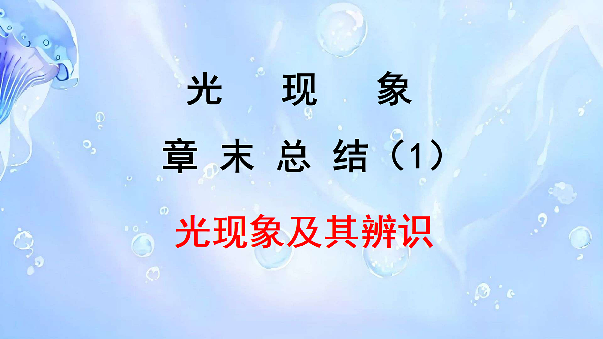 17975908第1页