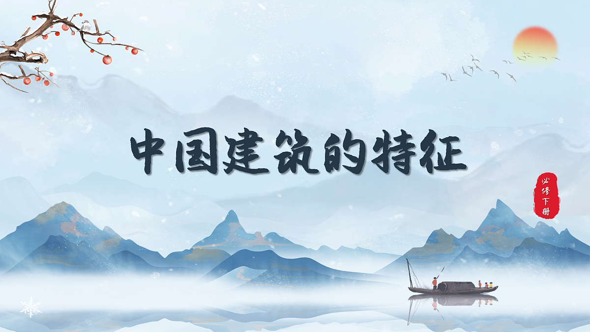 17976758第2页