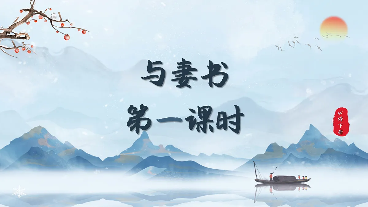 17976763第3页