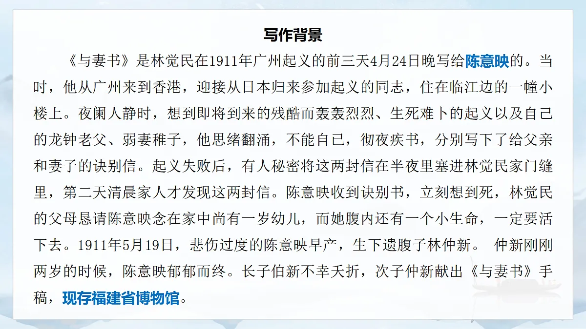 17976763第7页