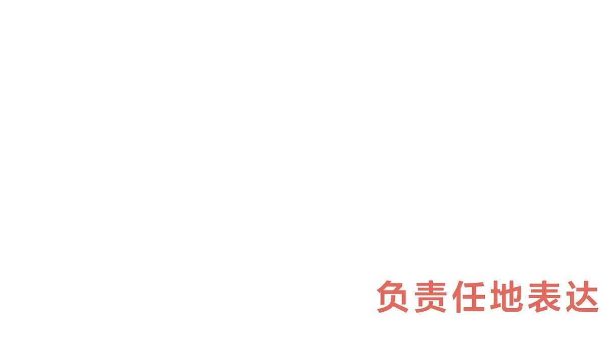 17976769第1页