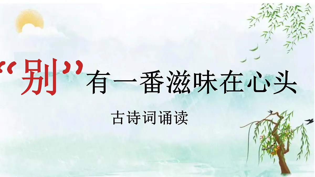 17976771第1页