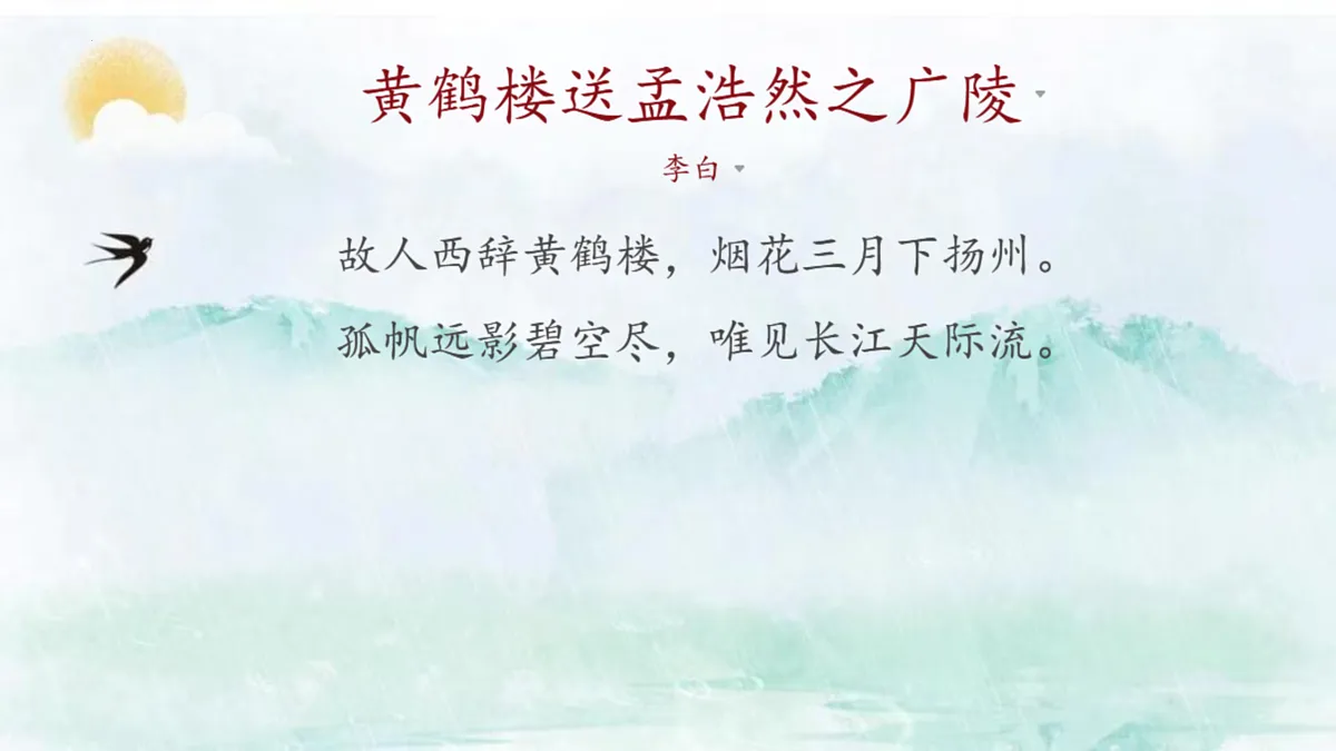 17976771第3页