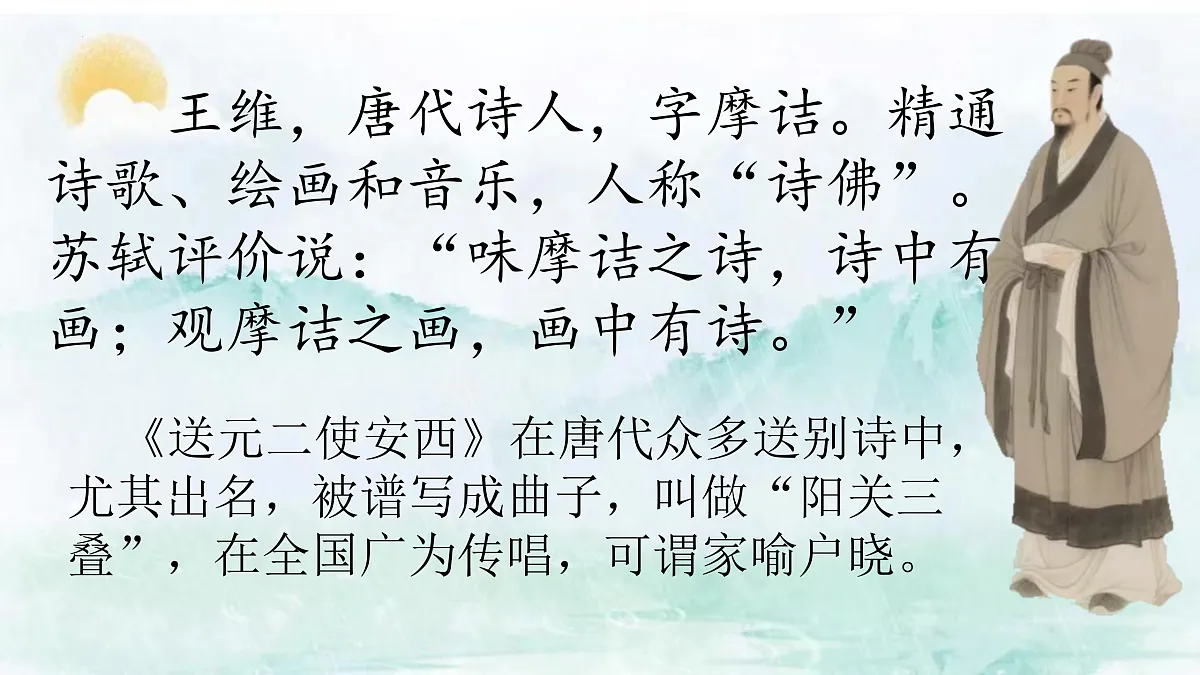 17976771第7页