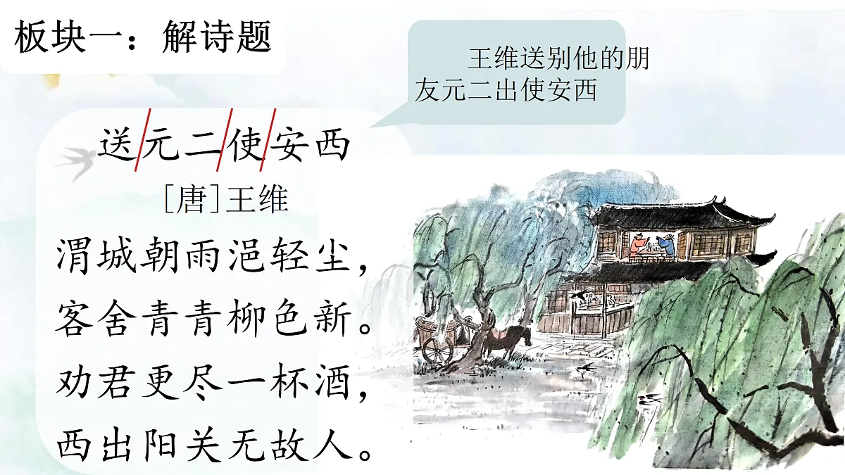 17976771第8页