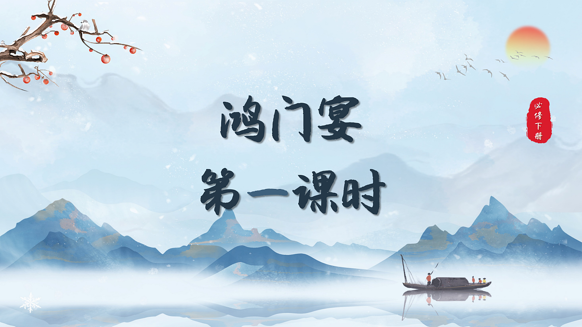 17976778第2页