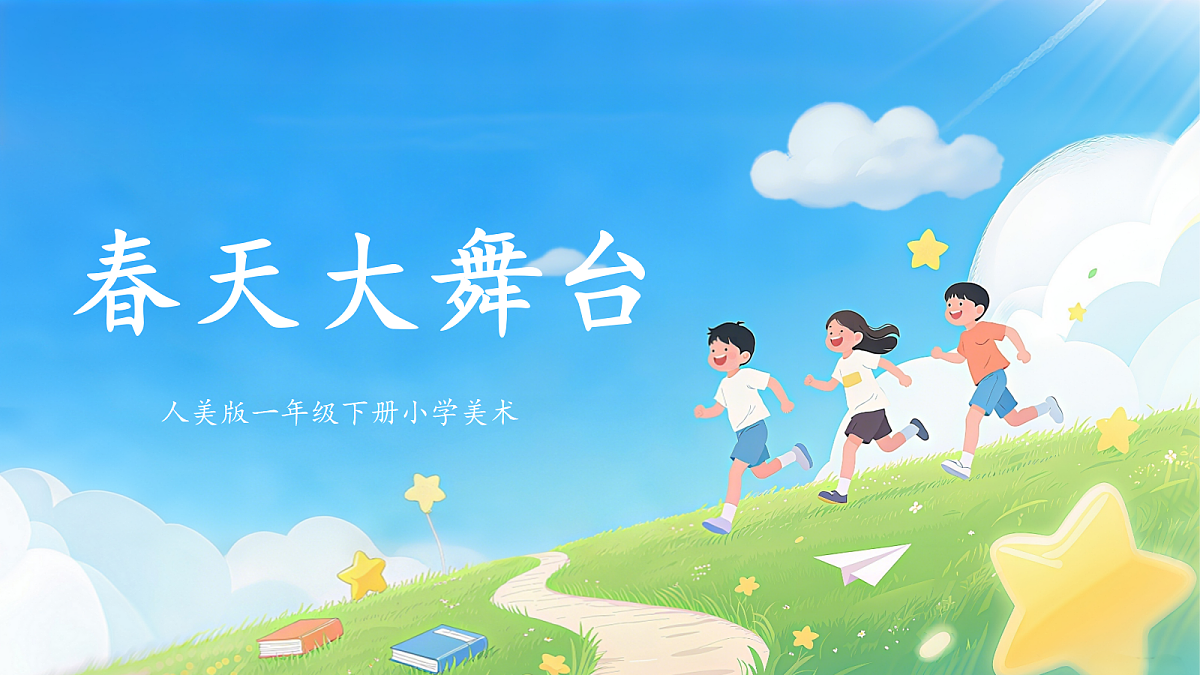 17977835第1页
