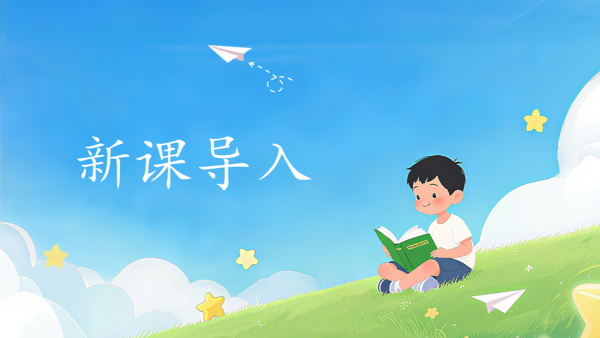 17977835第2页