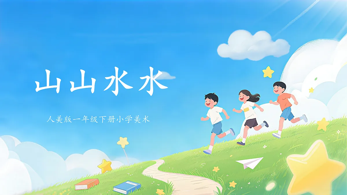 17977836第1页