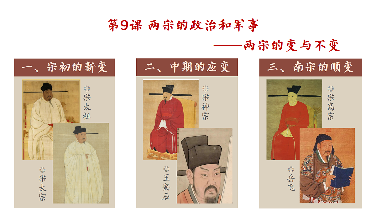 17978352第3页