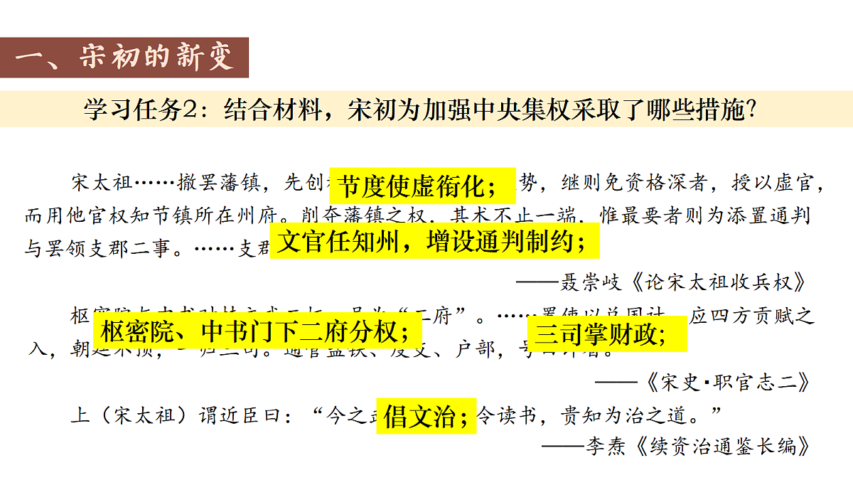 17978352第7页