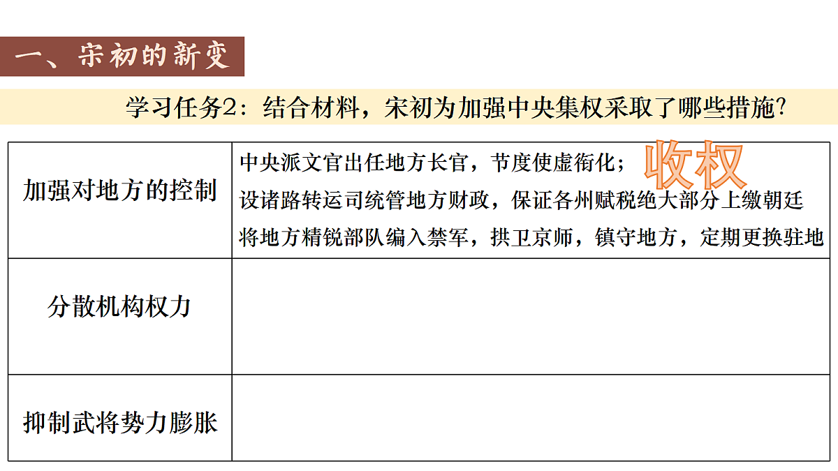 17978352第8页