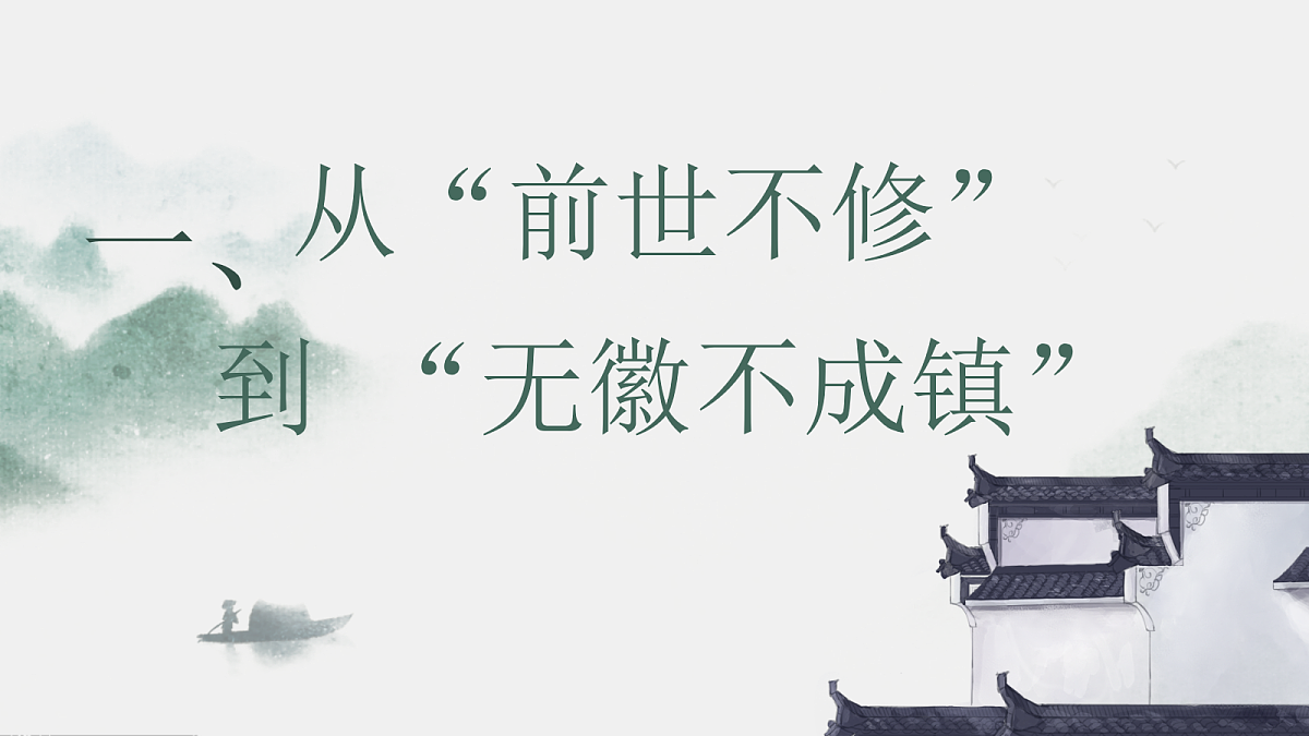 17978355第4页