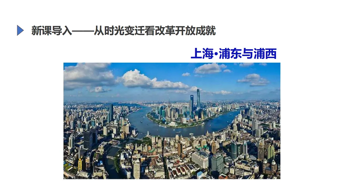 17978358第2页