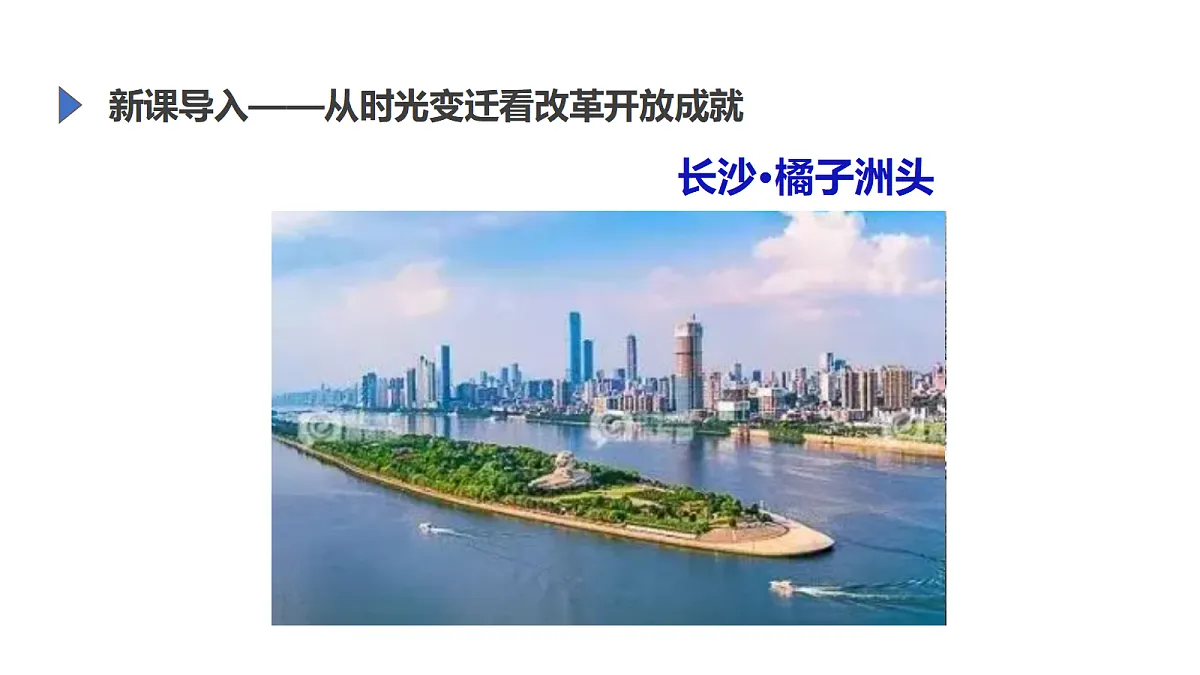 17978358第3页