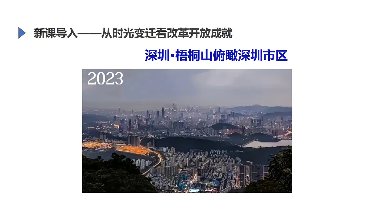 17978358第4页