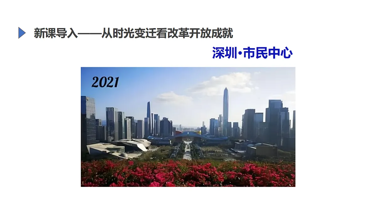 17978358第5页