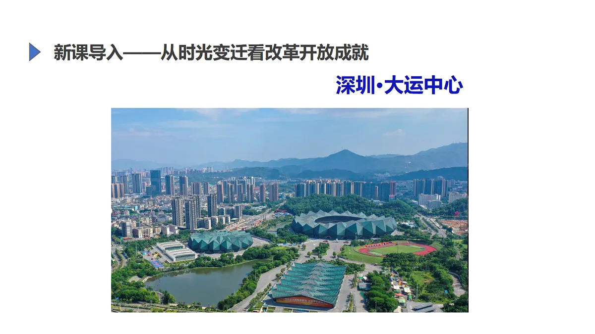 17978358第6页