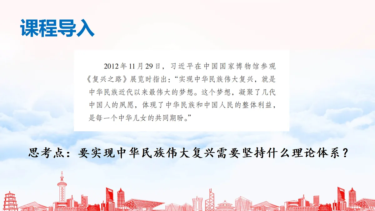 17978359第3页