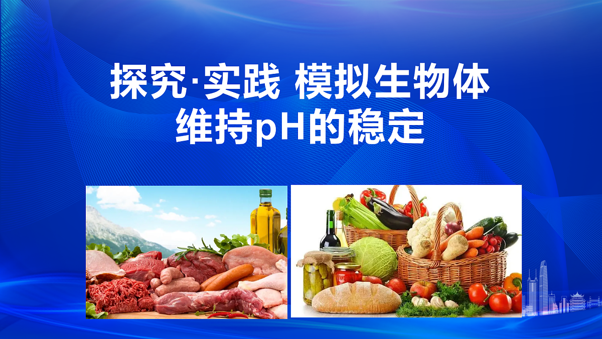 17978407第1页
