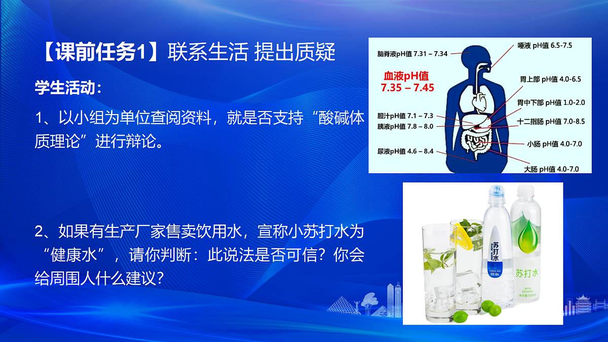 17978407第3页