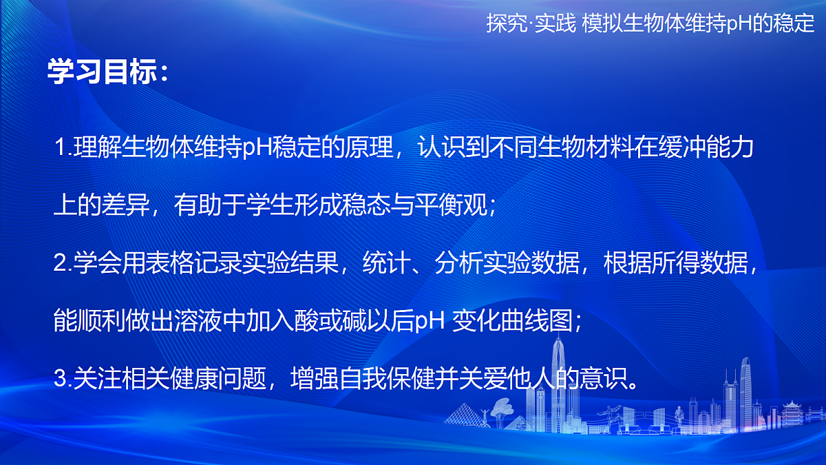 17978407第4页
