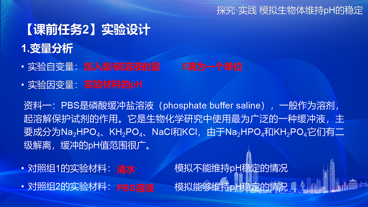 17978407第7页