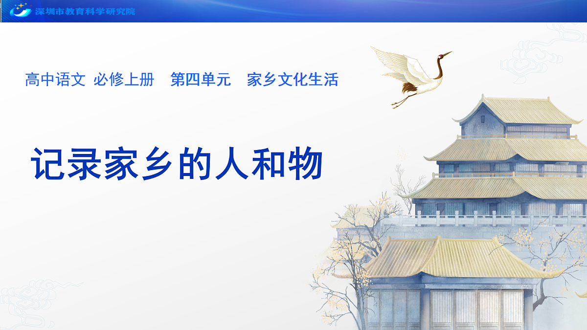17978434第1页