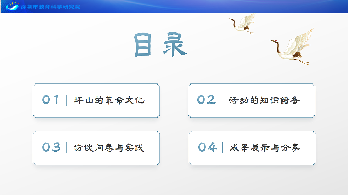 17978434第2页