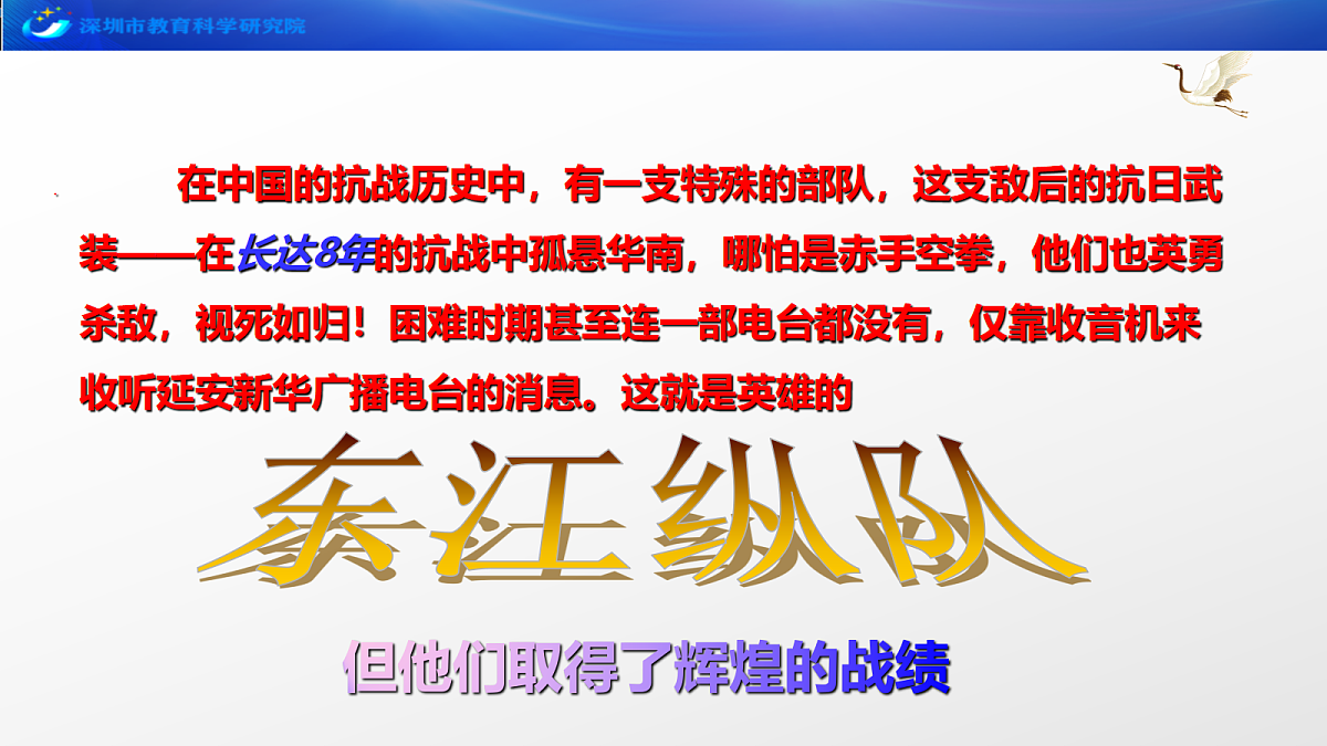17978434第3页