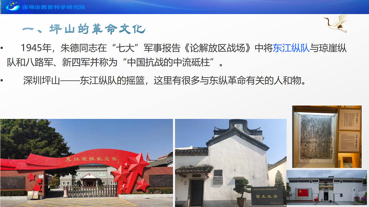 17978434第4页