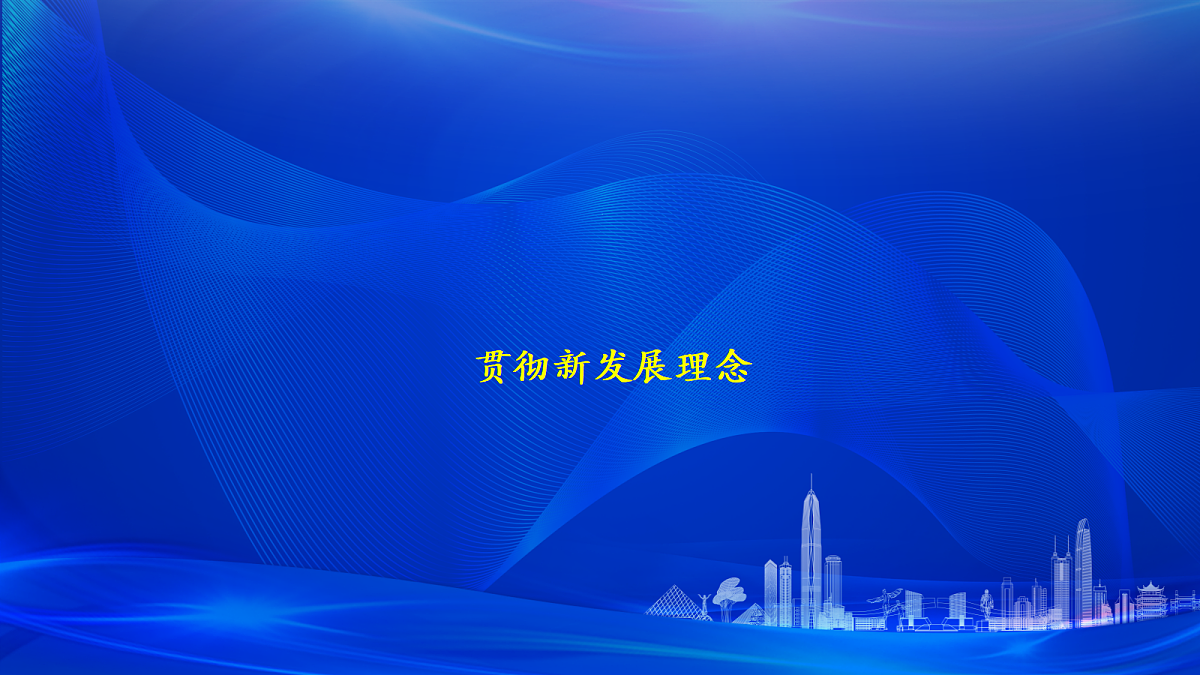 17978460第1页
