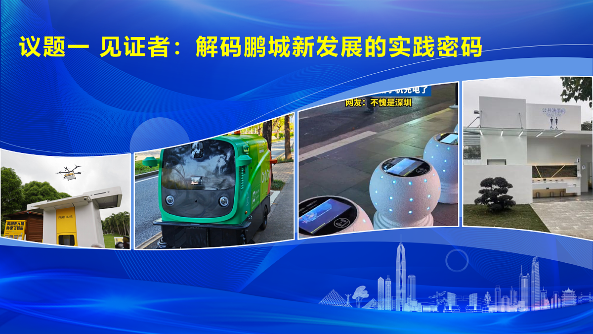 17978460第3页