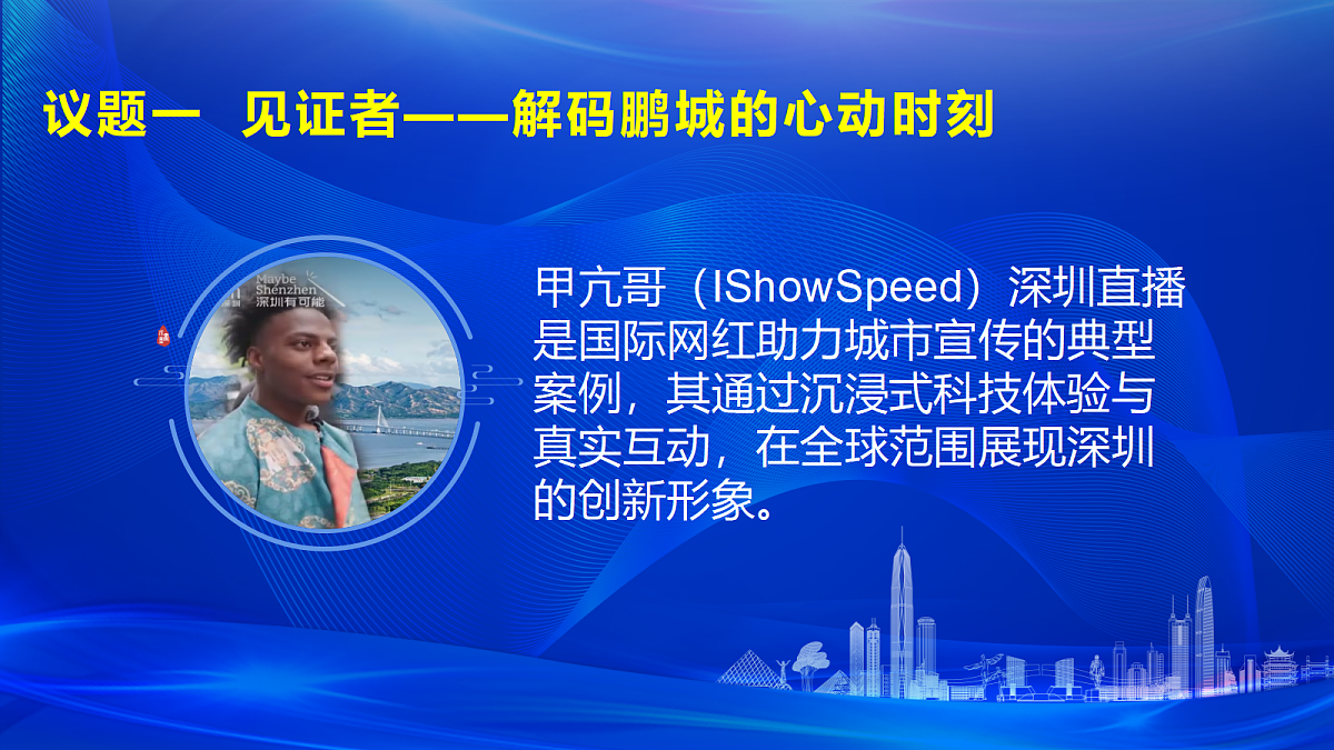 17978460第4页
