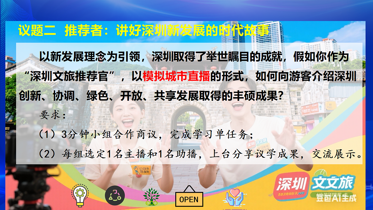 17978460第5页