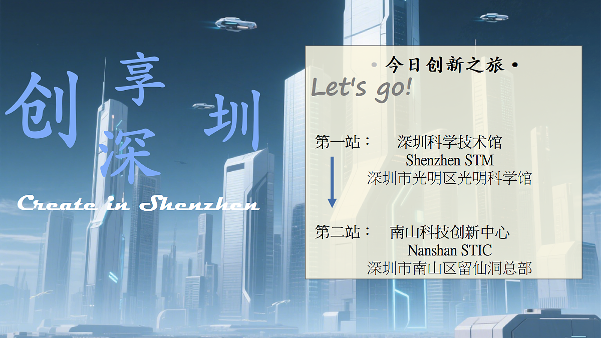 17978460第6页