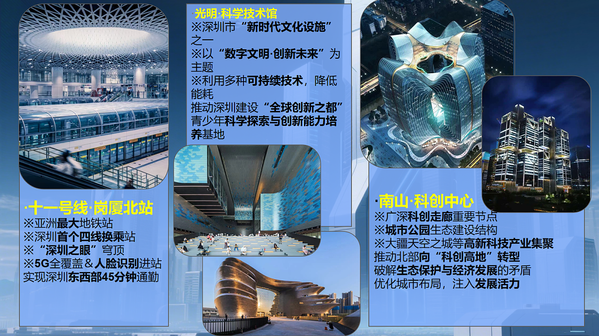 17978460第7页