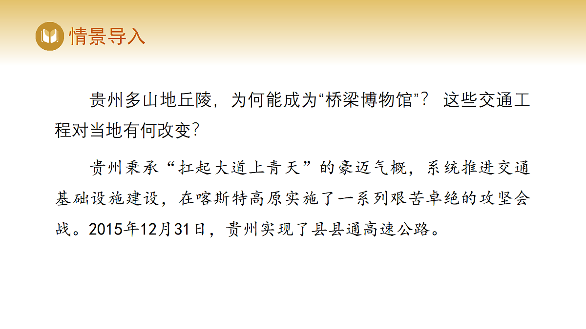 17978545第4页